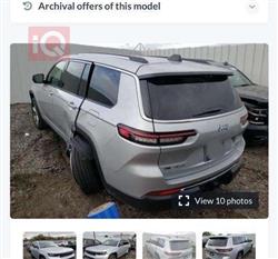 جيب جراند شيروكي إل